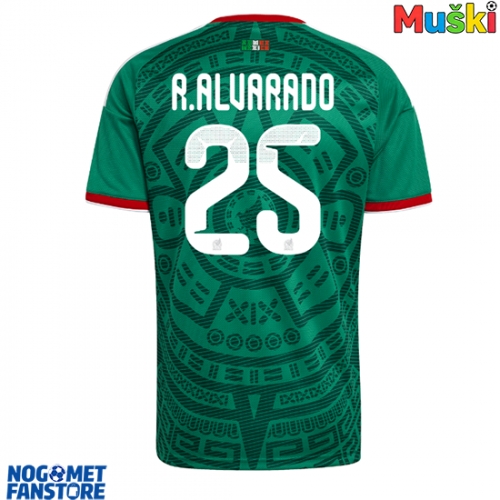 Meksiko Roberto Alvarado #25 Domaci Dres SP 2026 Kratak Rukav